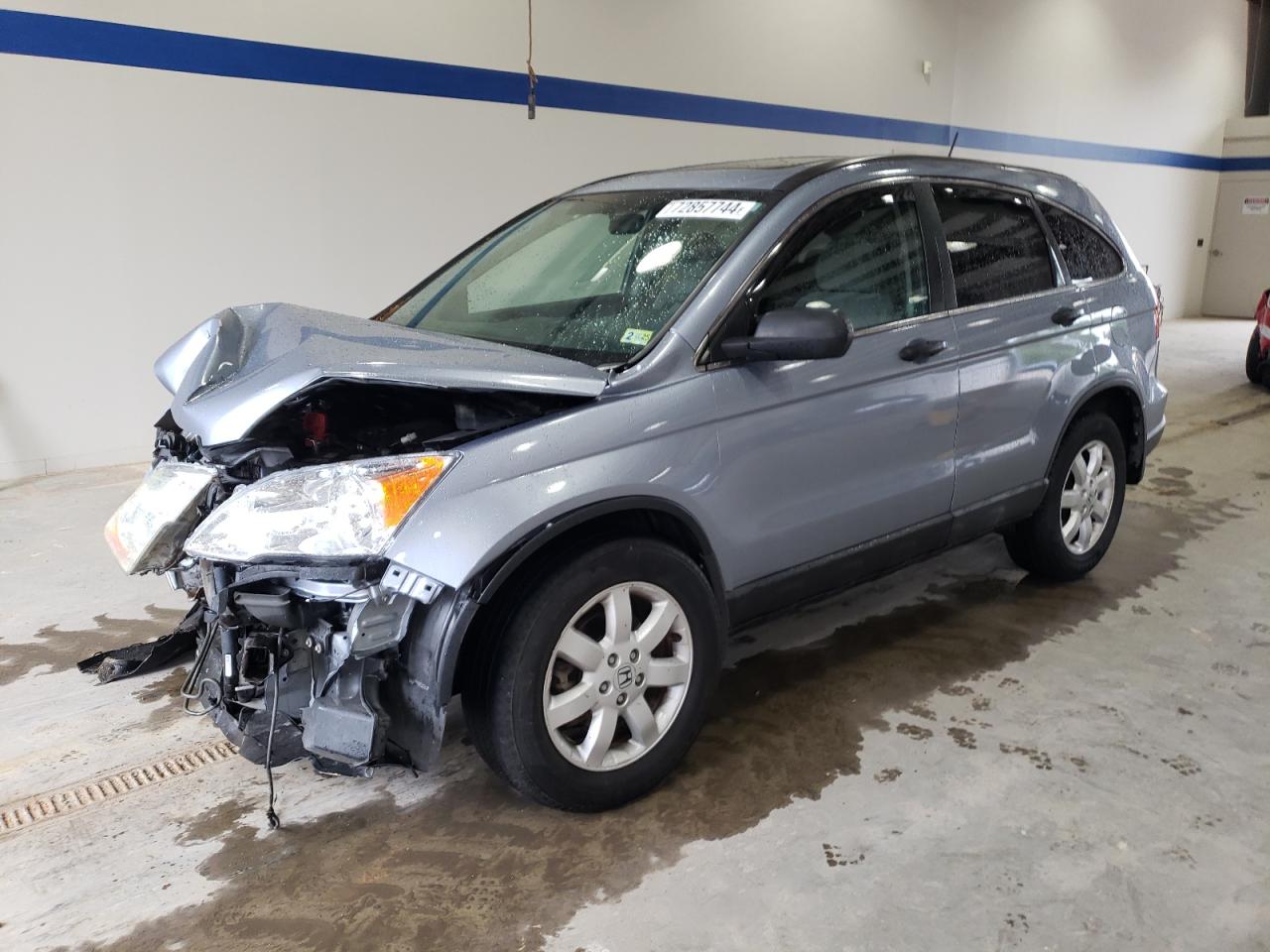 2008 Honda CR-V - Image 1