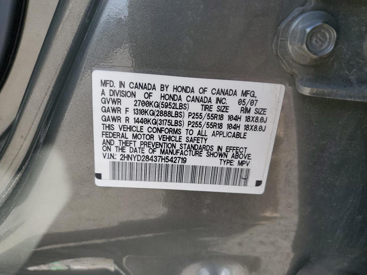 2HNYD28437H542719 2007 Acura Mdx Technology