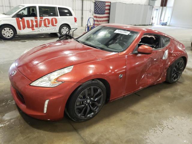  NISSAN 370Z 2015 Красный