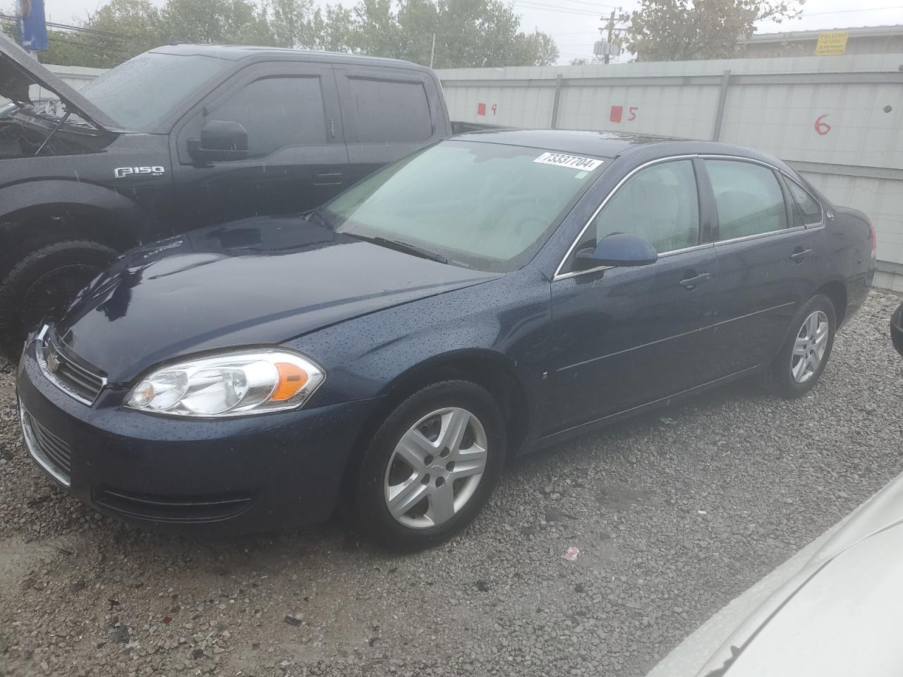 2007 Chevrolet Impala - Image 1