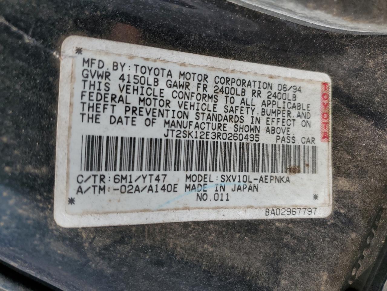 JT2SK12E3R0260495 1994 Toyota Camry Le