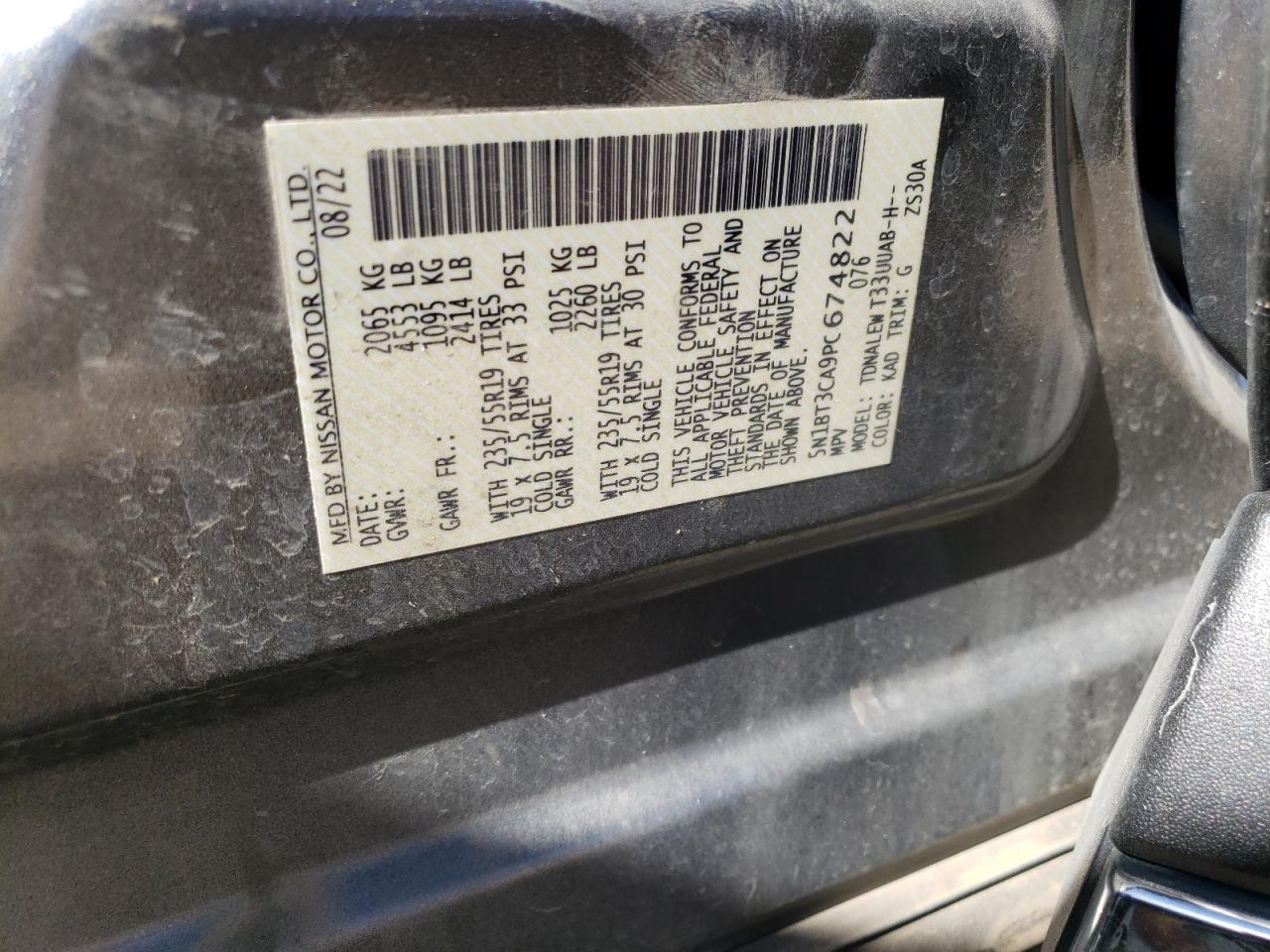 5N1BT3CA9PC674822 2023 NISSAN ROGUE - Image 14