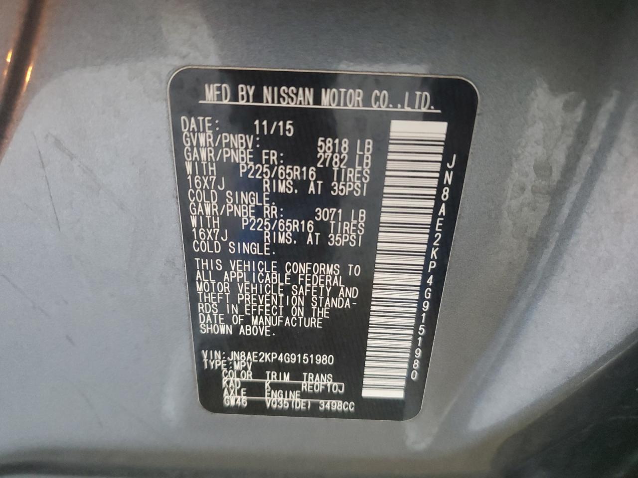 JN8AE2KP4G9151980 2016 Nissan Quest S