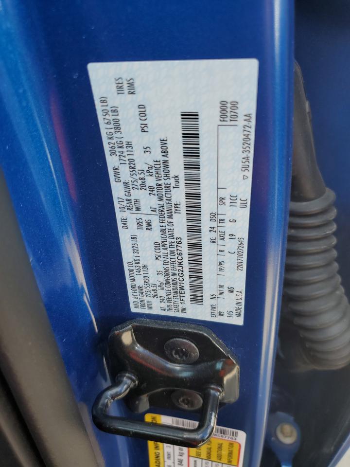 1FTEW1CG2JKC67763 2018 Ford F150 Supercrew