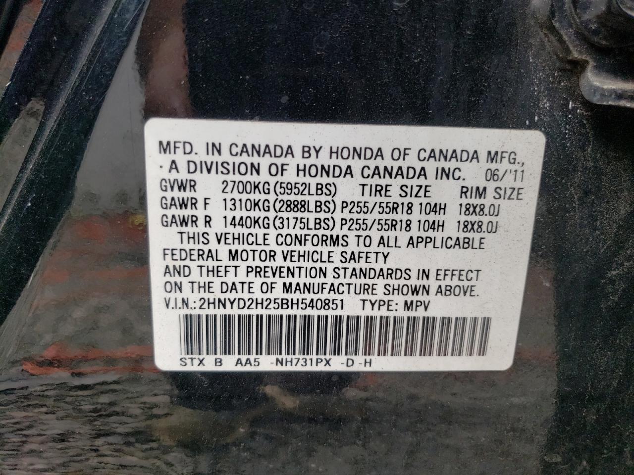 2HNYD2H25BH540851 2011 Acura Mdx