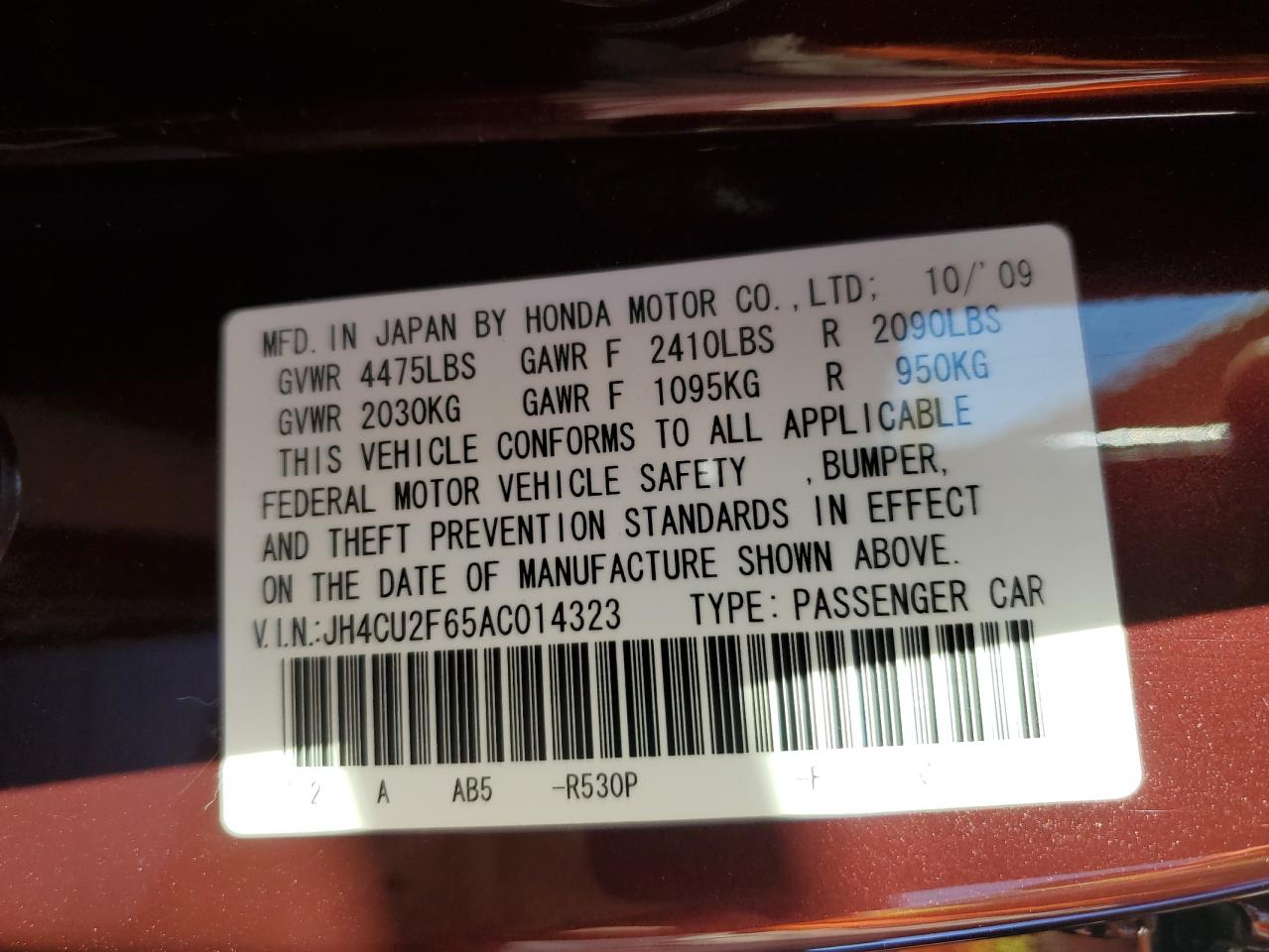 JH4CU2F65AC014323 2010 Acura Tsx