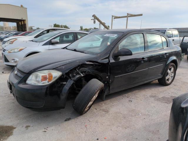 2007 Chevrolet Cobalt Lt