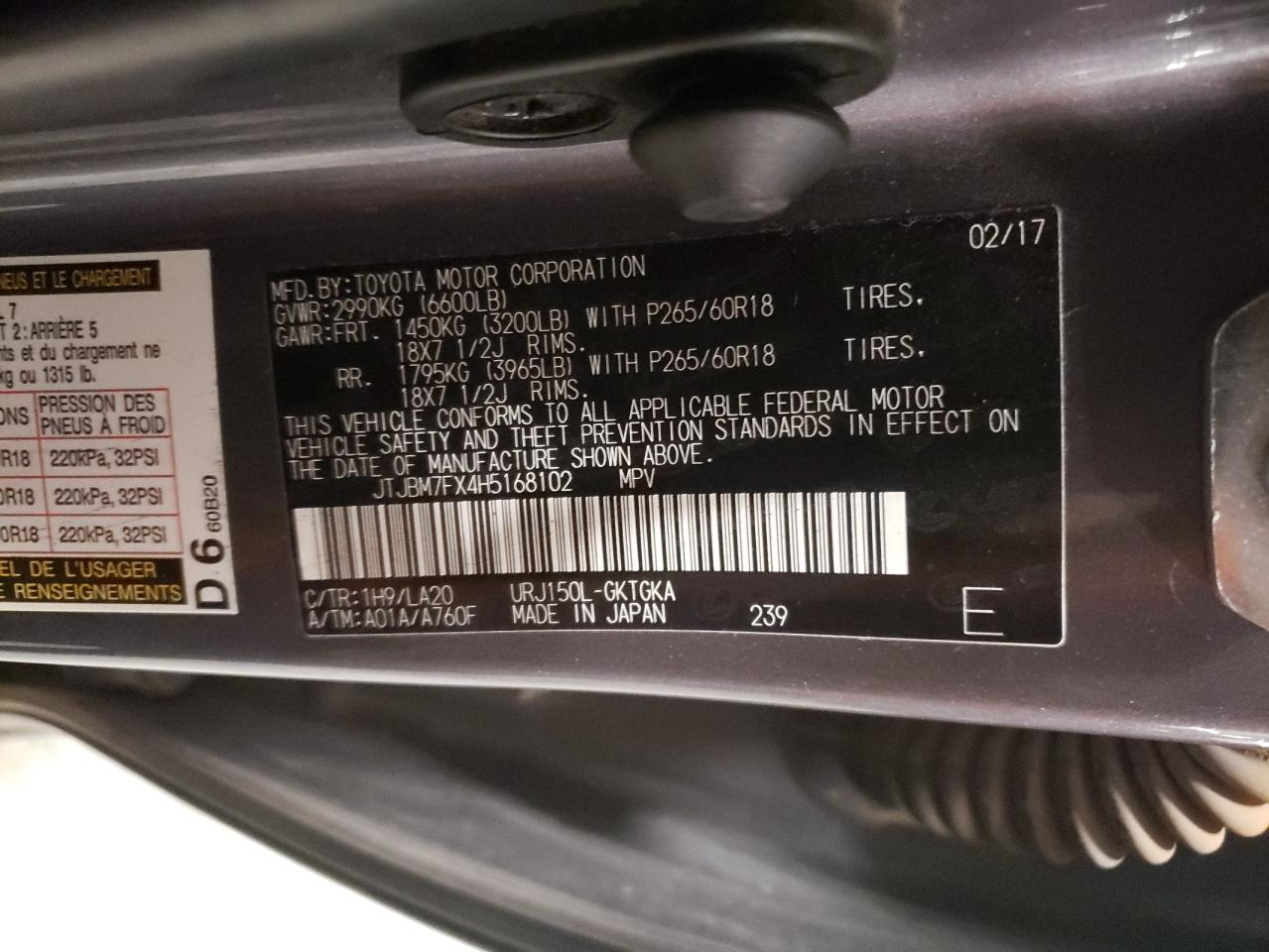 JTJBM7FX4H5168102 2017 Lexus Gx 460