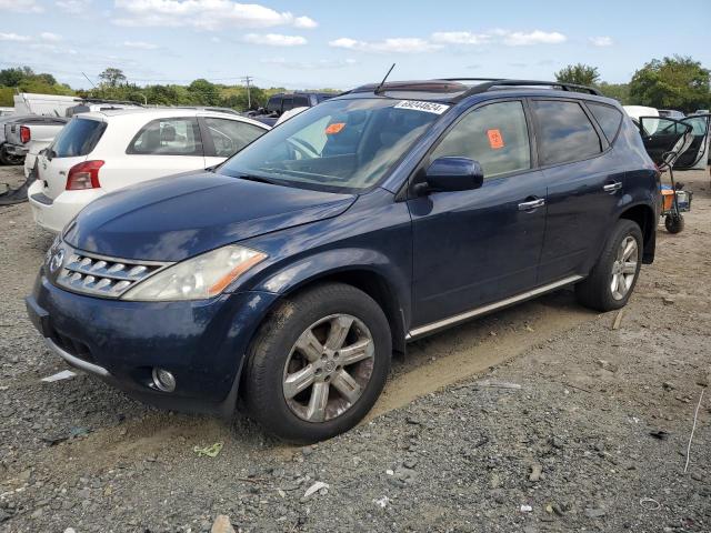 2007 Nissan Murano Sl