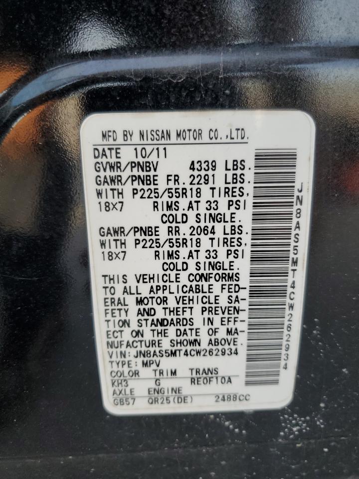 JN8AS5MT4CW262934 2012 Nissan Rogue S