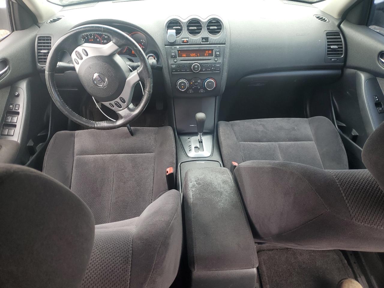 1N4AL21E77C131538 2007 Nissan Altima 2.5