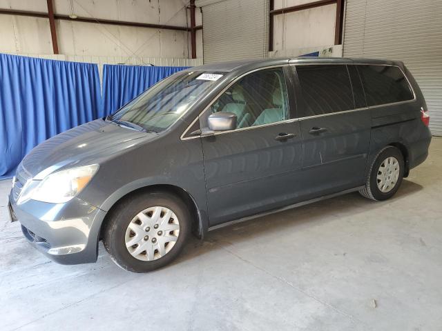 2005 Honda Odyssey Lx