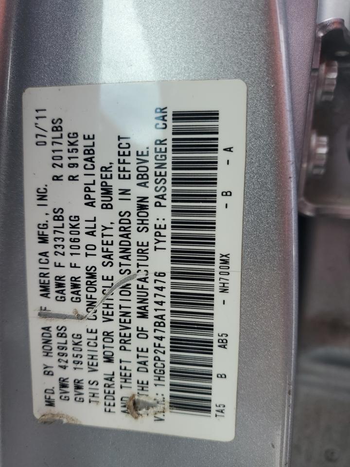 1HGCP2F47BA147476 2011 Honda Accord Lxp