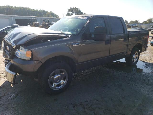 2007 Ford F150 Supercrew