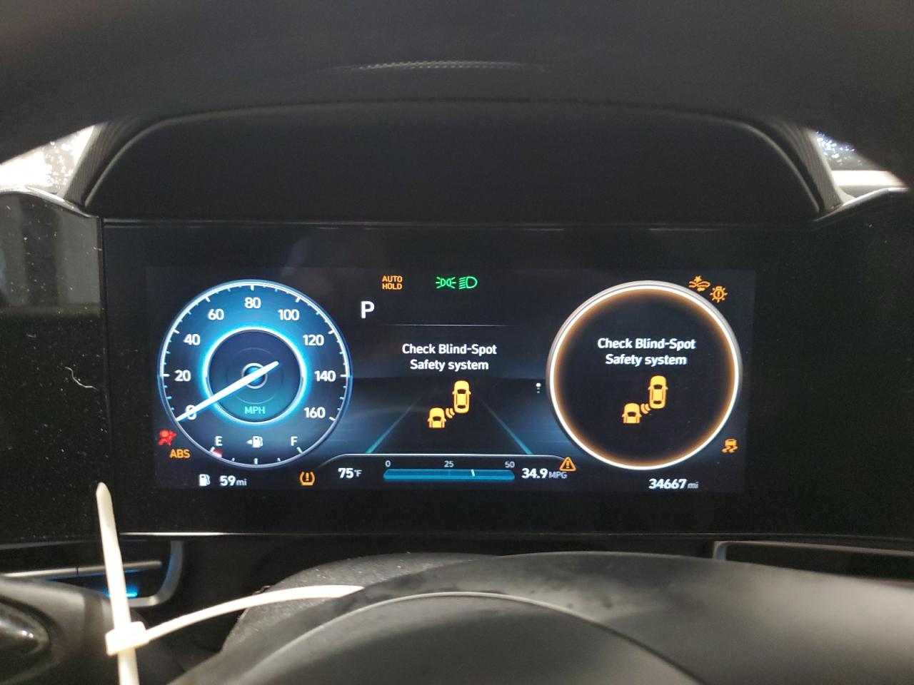 2023 Hyundai Elantra - Image 9
