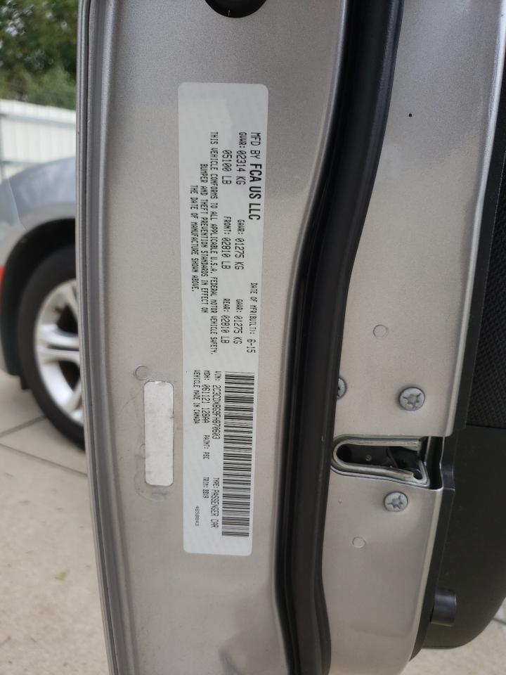 2015 Dodge Charger - Image 12