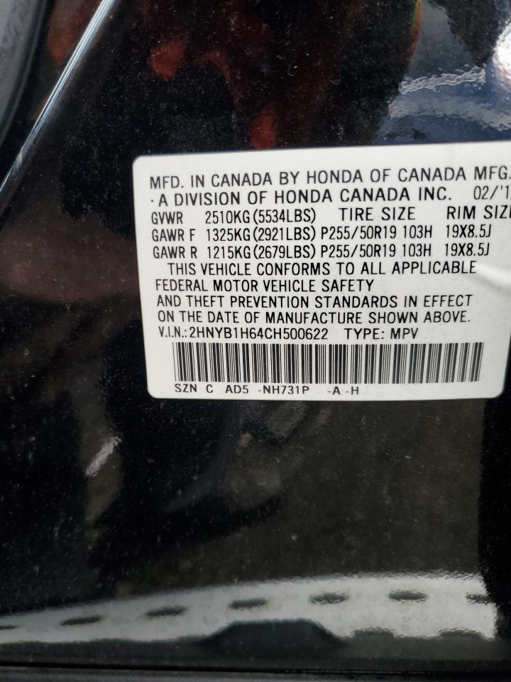 2HNYB1H64CH500622 2012 Acura Zdx Advance