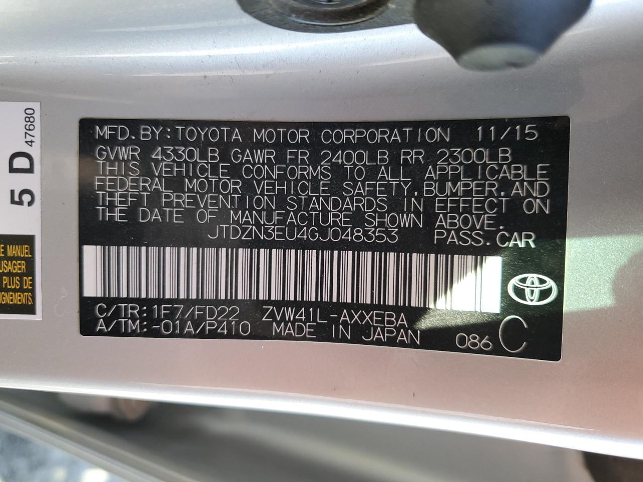 2016 Toyota Prius V VIN: JTDZN3EU4GJ048353 Lot: 72207414