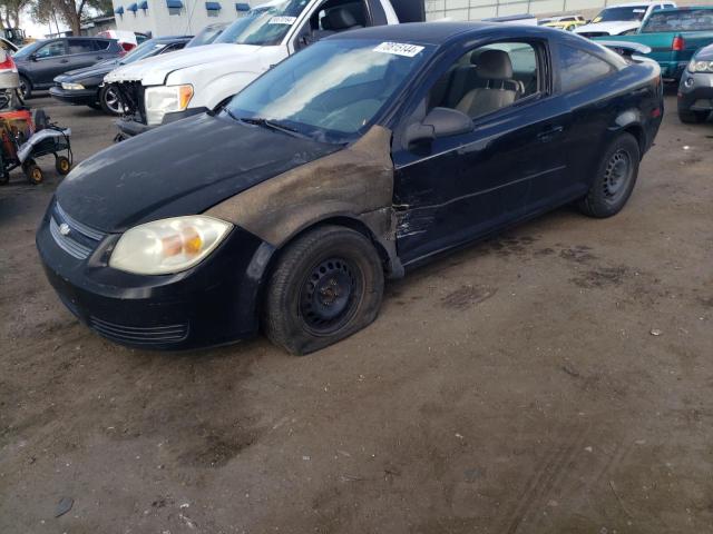 2007 Chevrolet Cobalt Ls