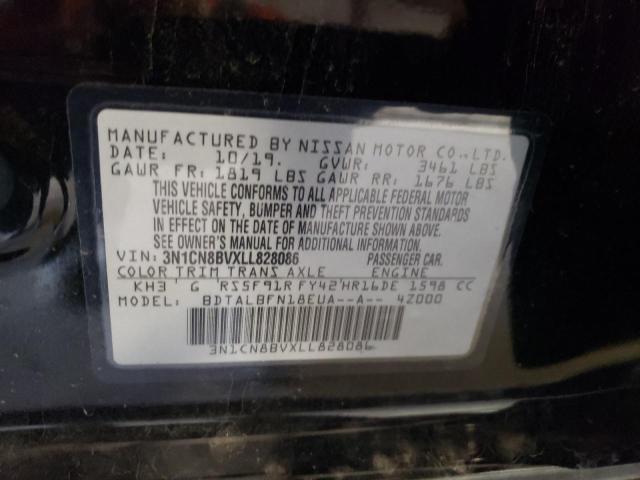 3N1CN8BVXLL828086 Nissan Versa S 13