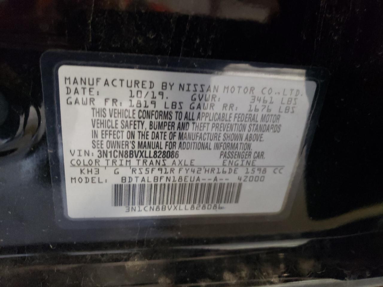 3N1CN8BVXLL828086 2020 Nissan Versa S