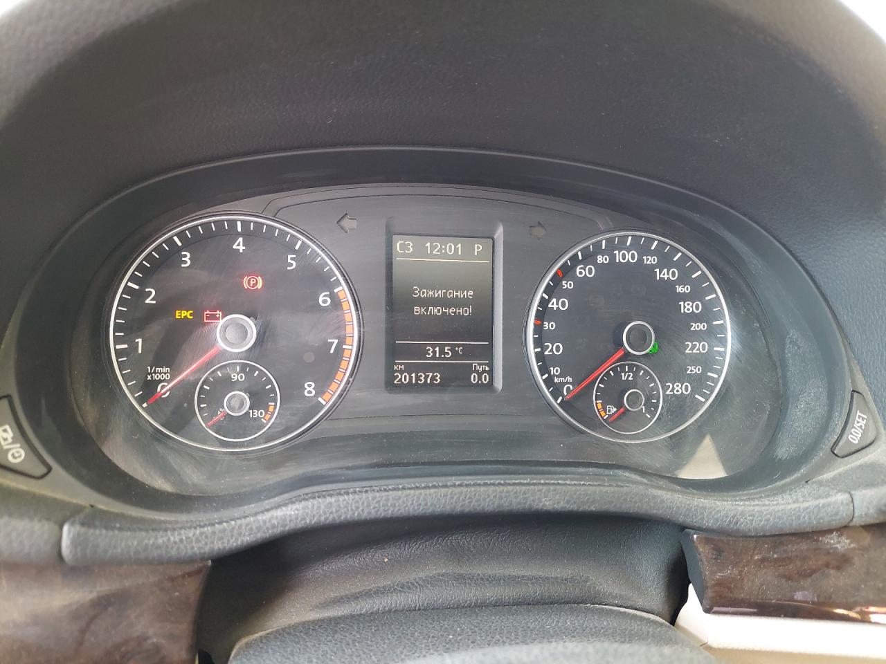 WVWCR7A39FC045921 - 2015 Volkswagen PASSAT - #72828224