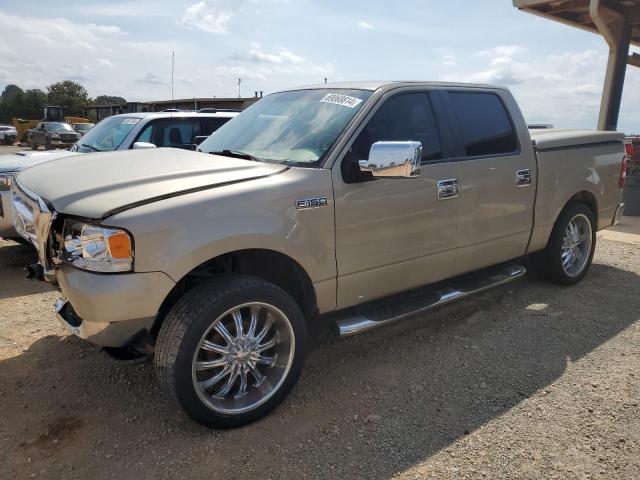 2007 Ford F150 Supercrew