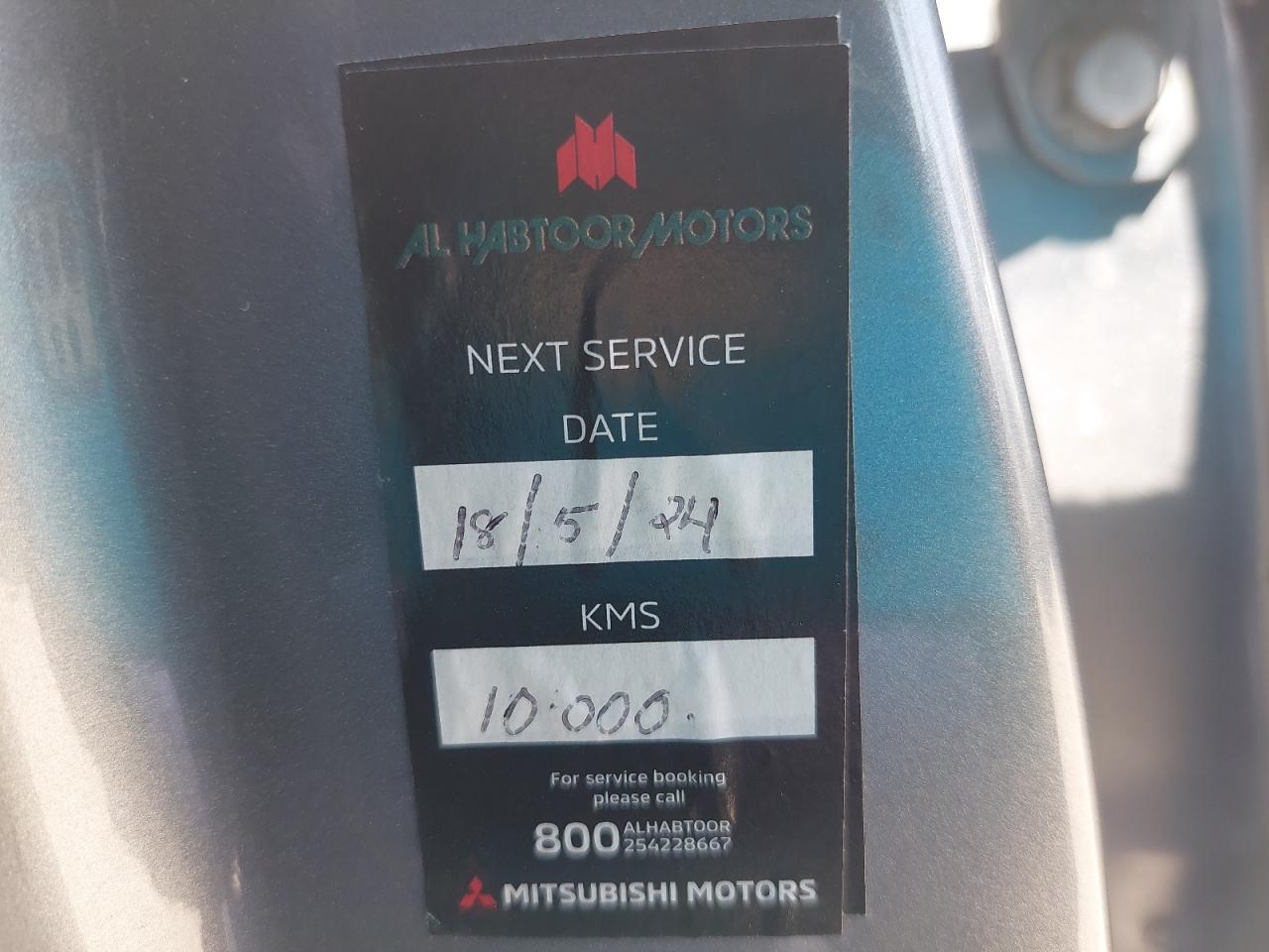 MMDAFT6JXPH004252 - 2023 MITSUBISHI ATTRAGE - #71859374
