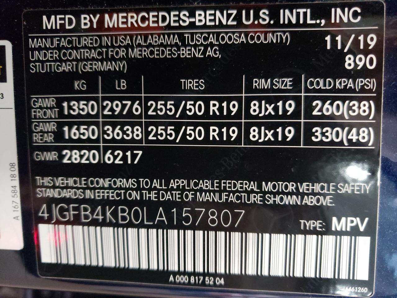 2020 Mercedes-Benz Gle 350 4Matic VIN: 4JGFB4KB0LA157807 Lot: 70025454