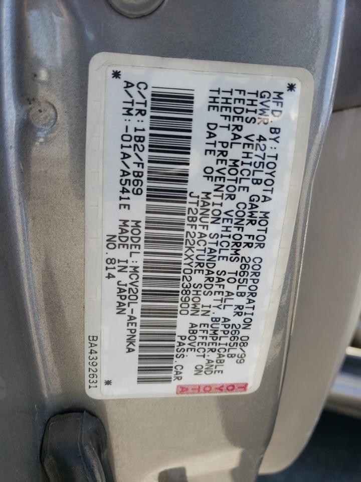 JT2BF22KXY0238900 2000 Toyota Camry Ce