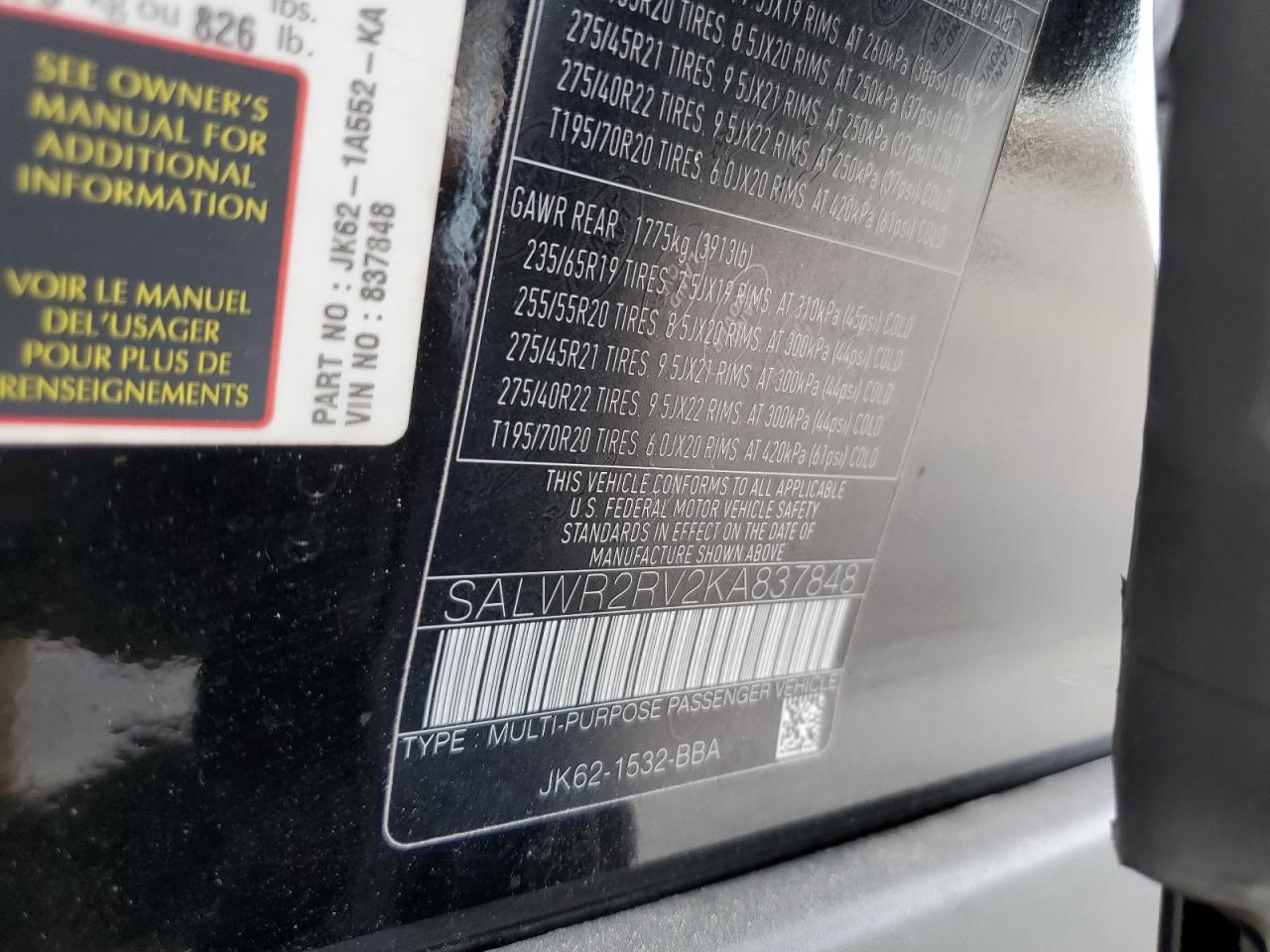 2019 Land Rover Range Rover Sport Hse VIN: SALWR2RV2KA837848 Lot: 73959794