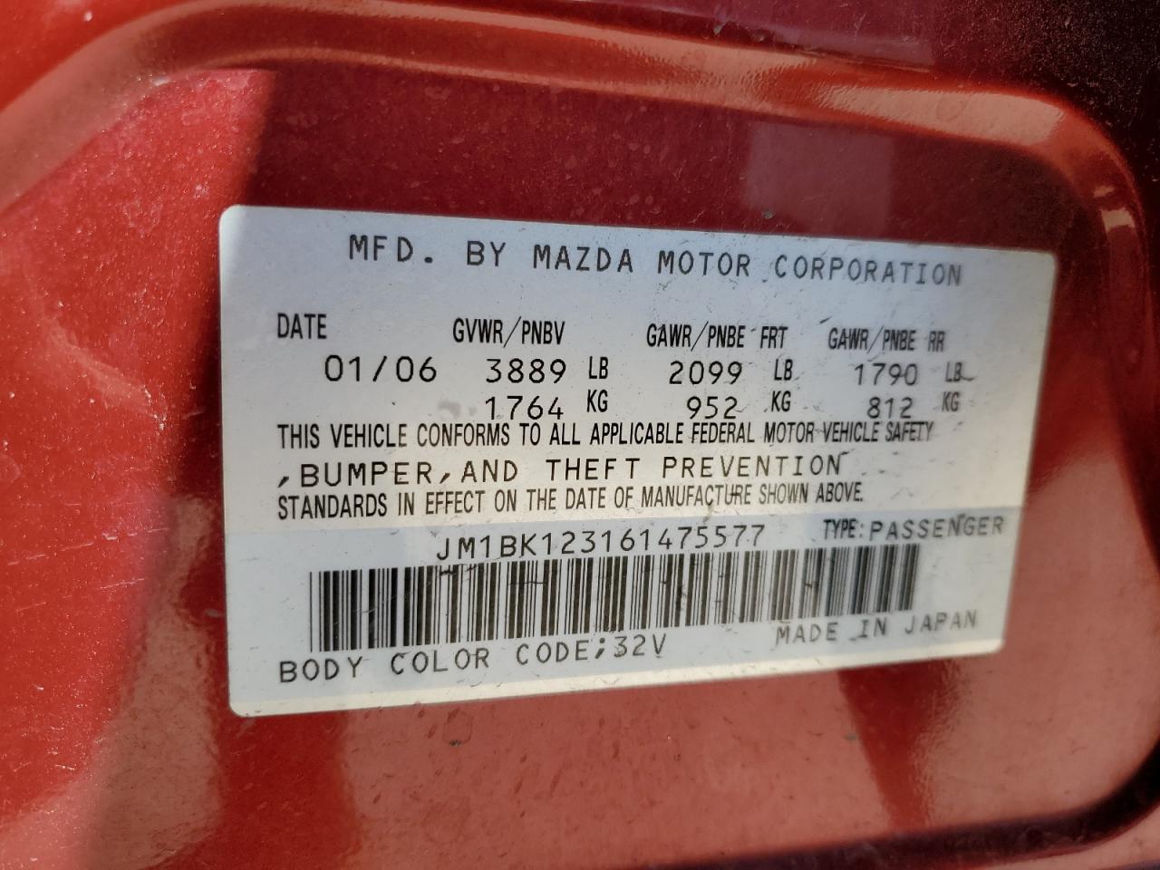 2006 Mazda 3 - Image 12