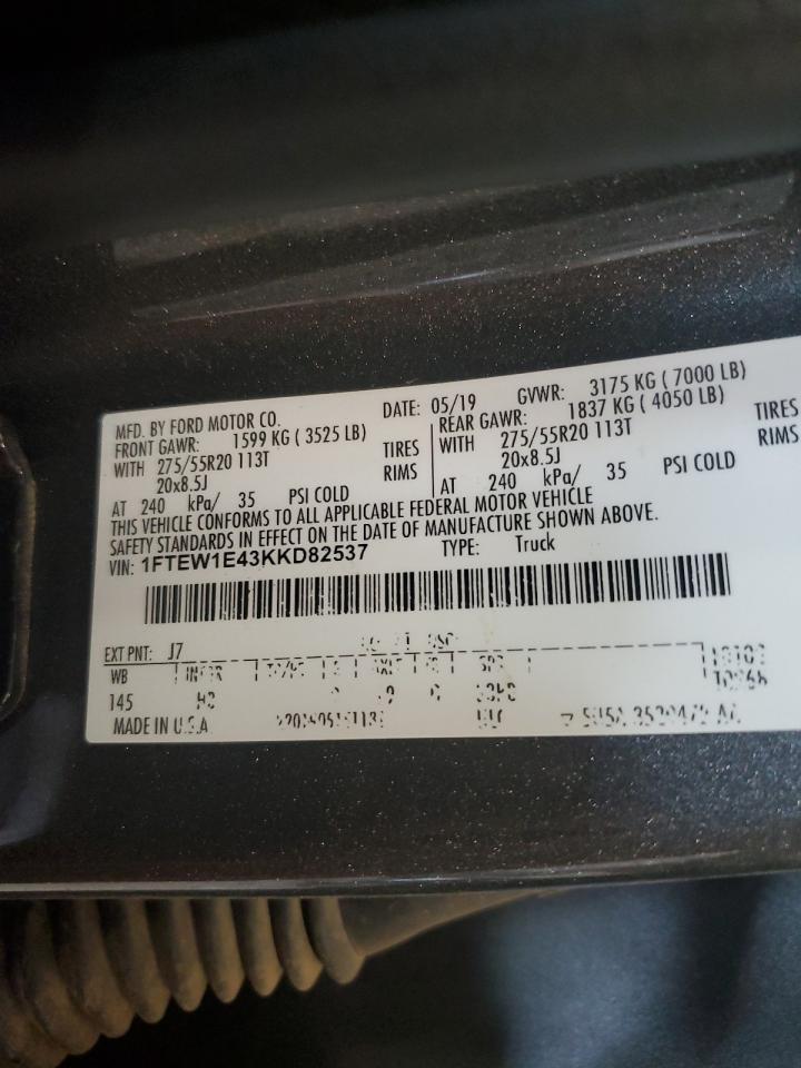 2019 Ford F150 Supercrew VIN: 1FTEW1E43KKD82537 Lot: 73032524