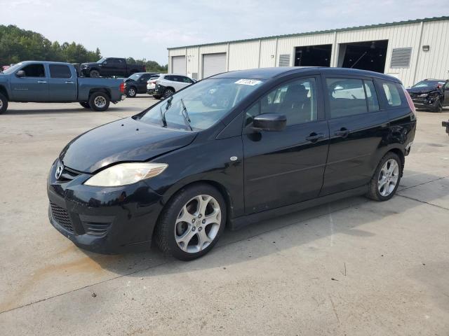 2008 Mazda 5 