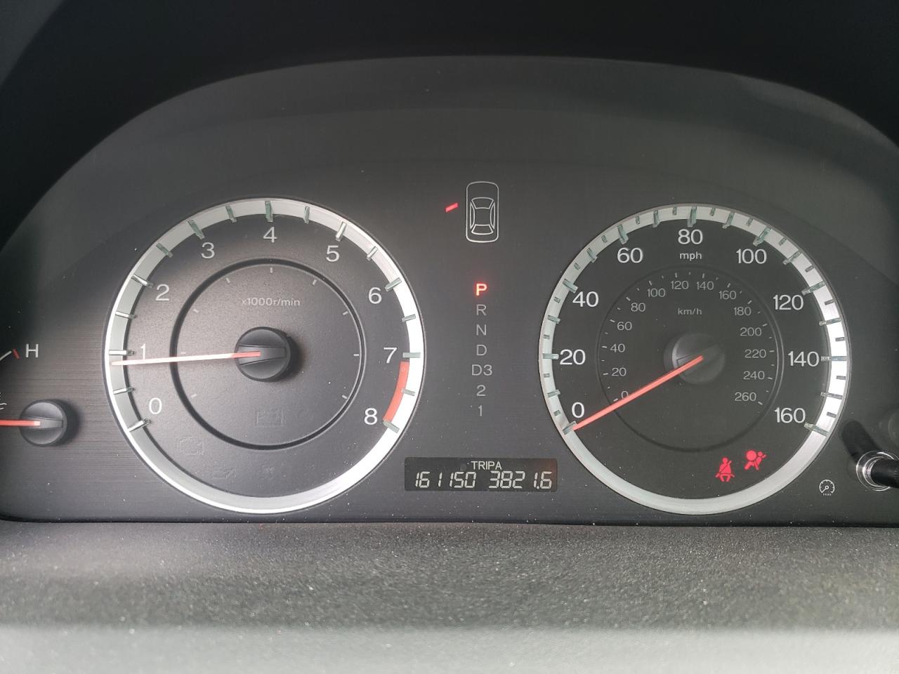 2011 Honda Accord Ex VIN: 1HGCP2F70BA132487 Lot: 72147784