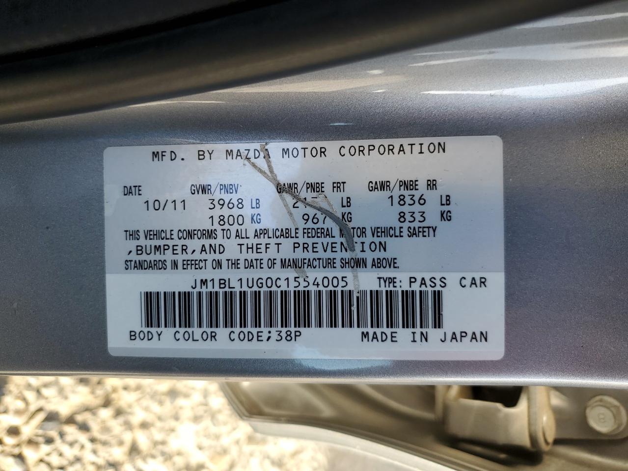 JM1BL1UG0C1554005 2012 Mazda 3 I