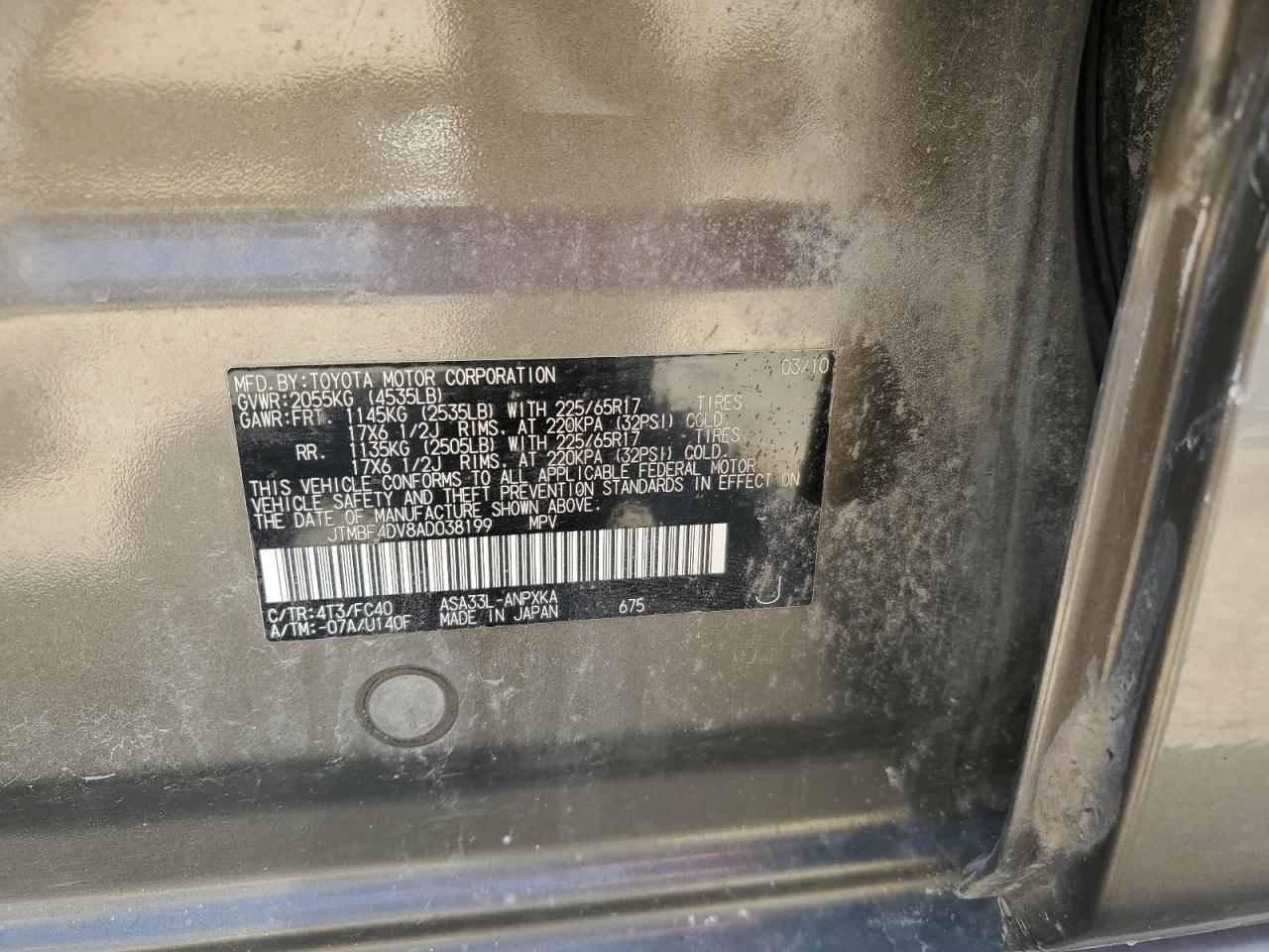 2010 Toyota RAV 4 - Image 13