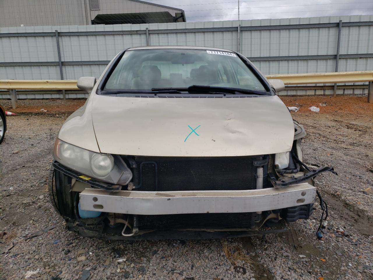2007 Honda Civic - Image 5