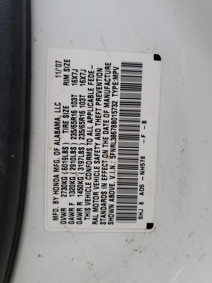 5FNRL38678B015732 2008 Honda Odyssey Exl