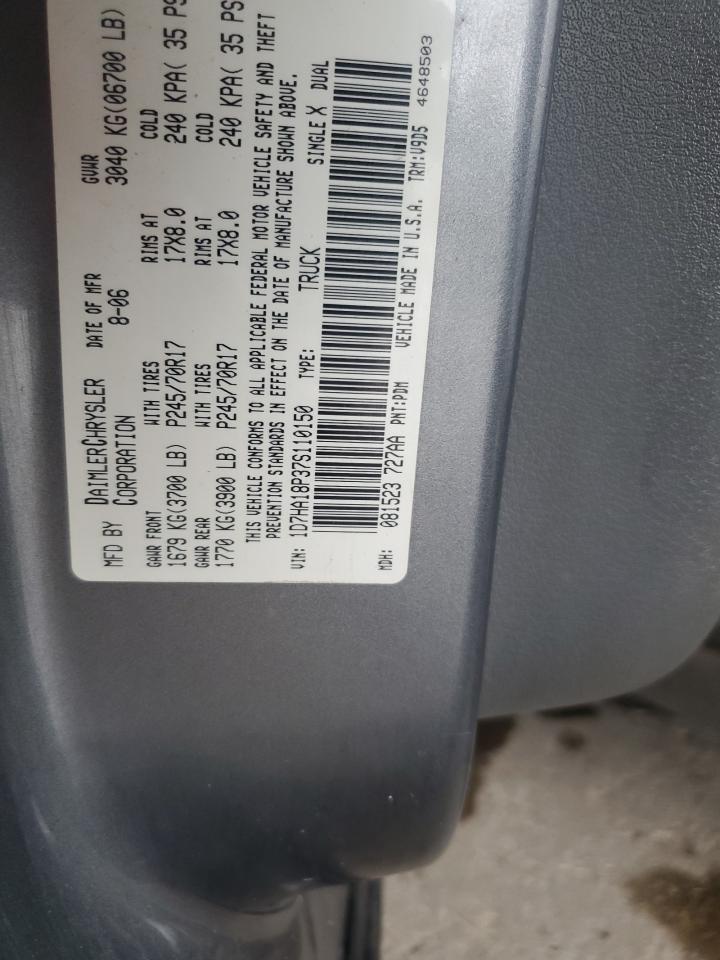 2007 Dodge Ram 1500 St VIN: 1D7HA18P37S110150 Lot: 70178904