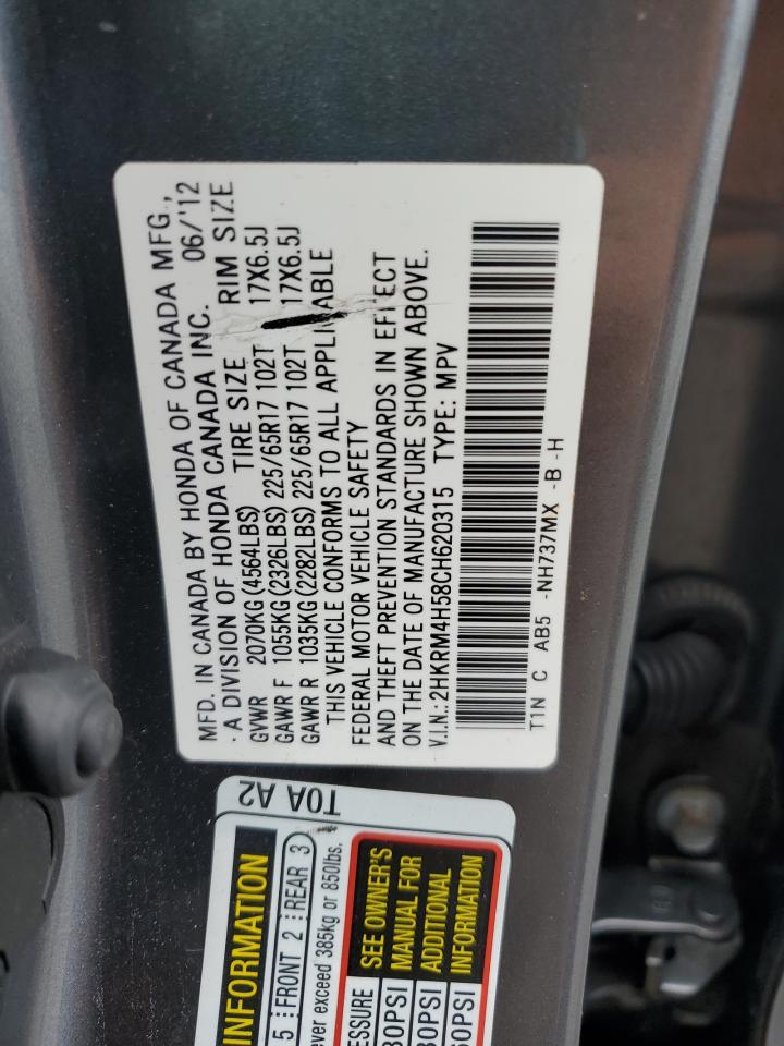 2HKRM4H58CH620315 2012 Honda Cr-V Ex