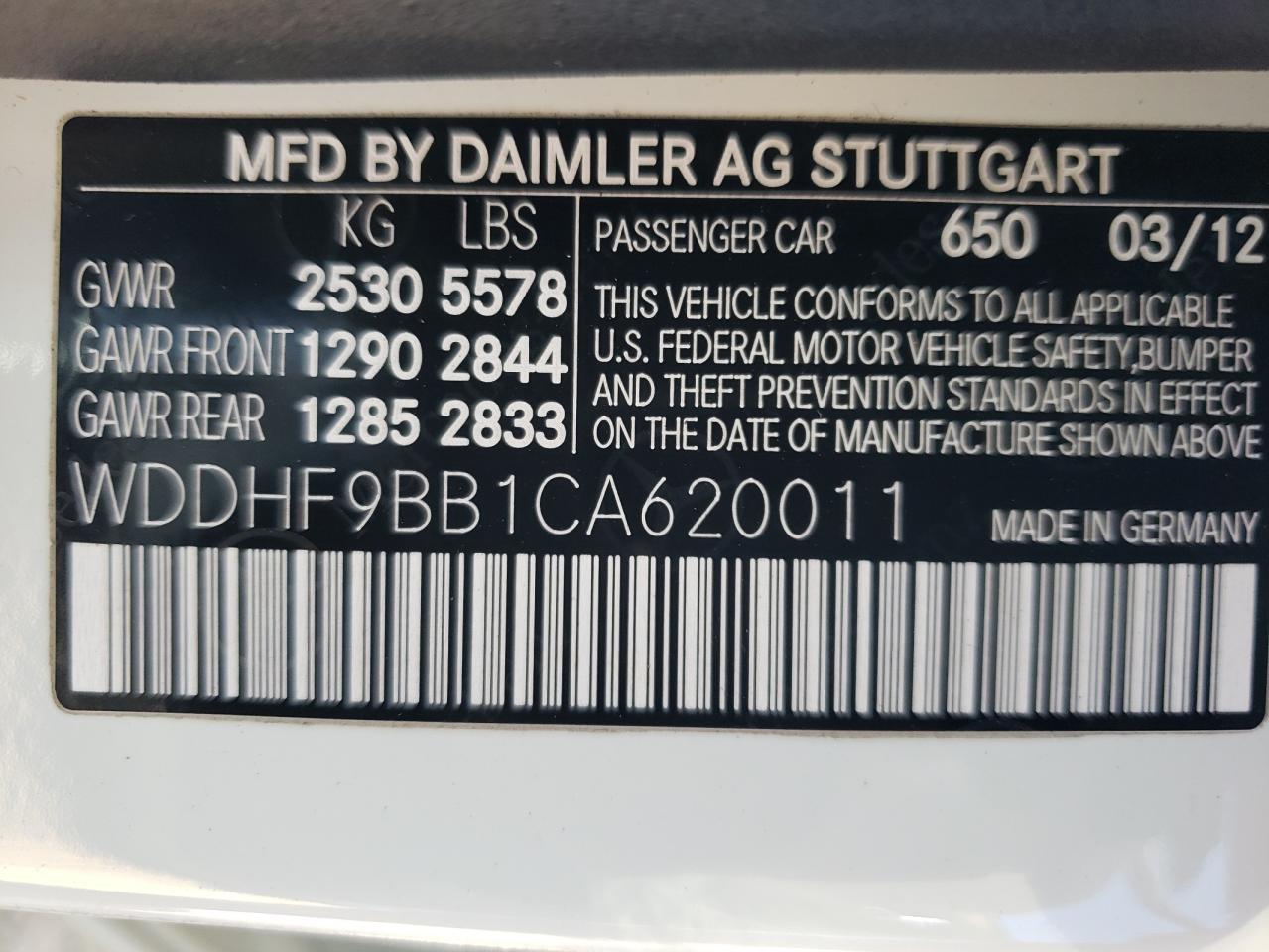 2012 Mercedes-Benz E 550 4Matic VIN: WDDHF9BB1CA620011 Lot: 69493974