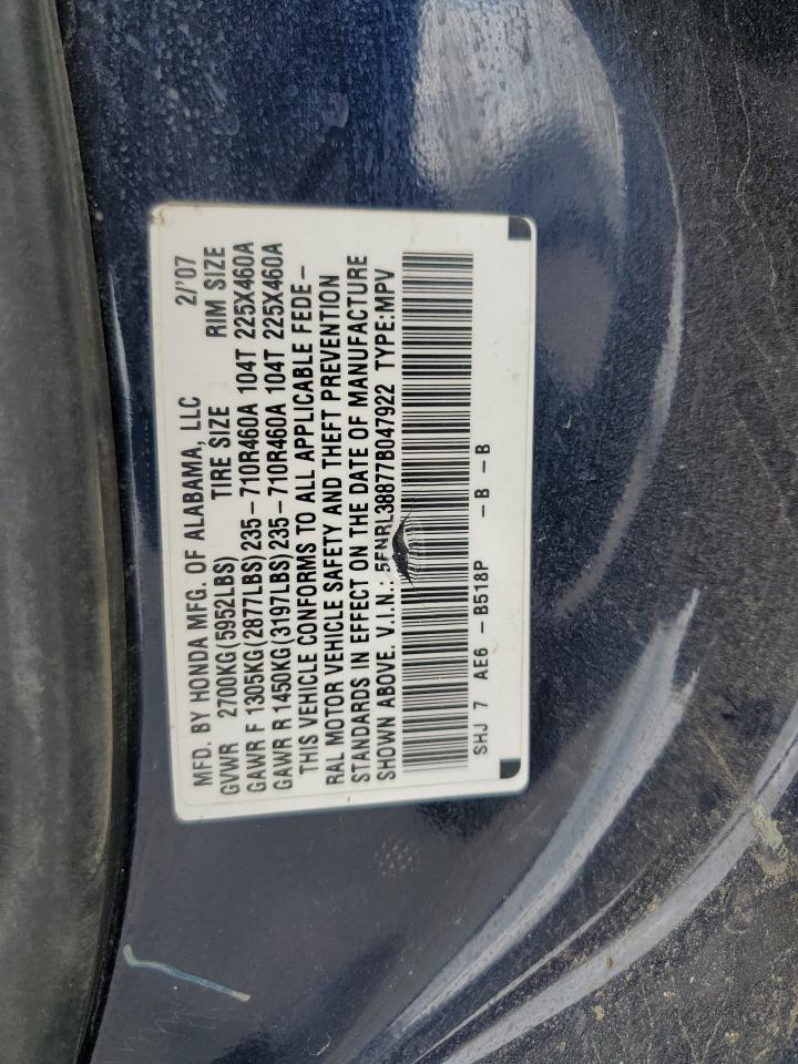 5FNRL38877B047922 2007 Honda Odyssey Touring