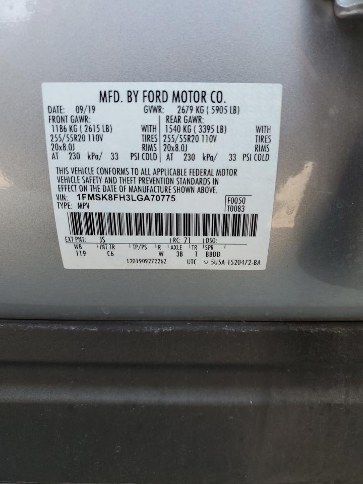 2020 Ford Explorer Limited VIN: 1FMSK8FH3LGA70775 Lot: 71231834