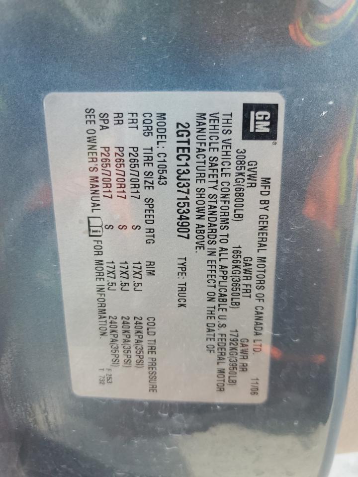 2007 GMC Sierra - Image 12