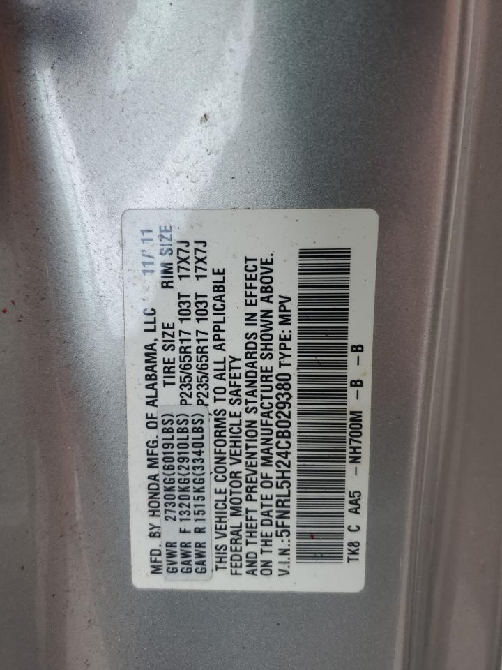 5FNRL5H24CB029380 2012 Honda Odyssey Lx