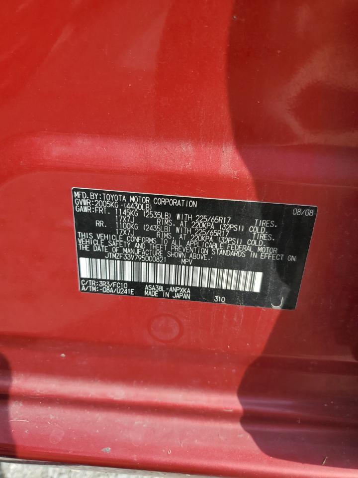 JTMZF33V795000821 2009 Toyota Rav4