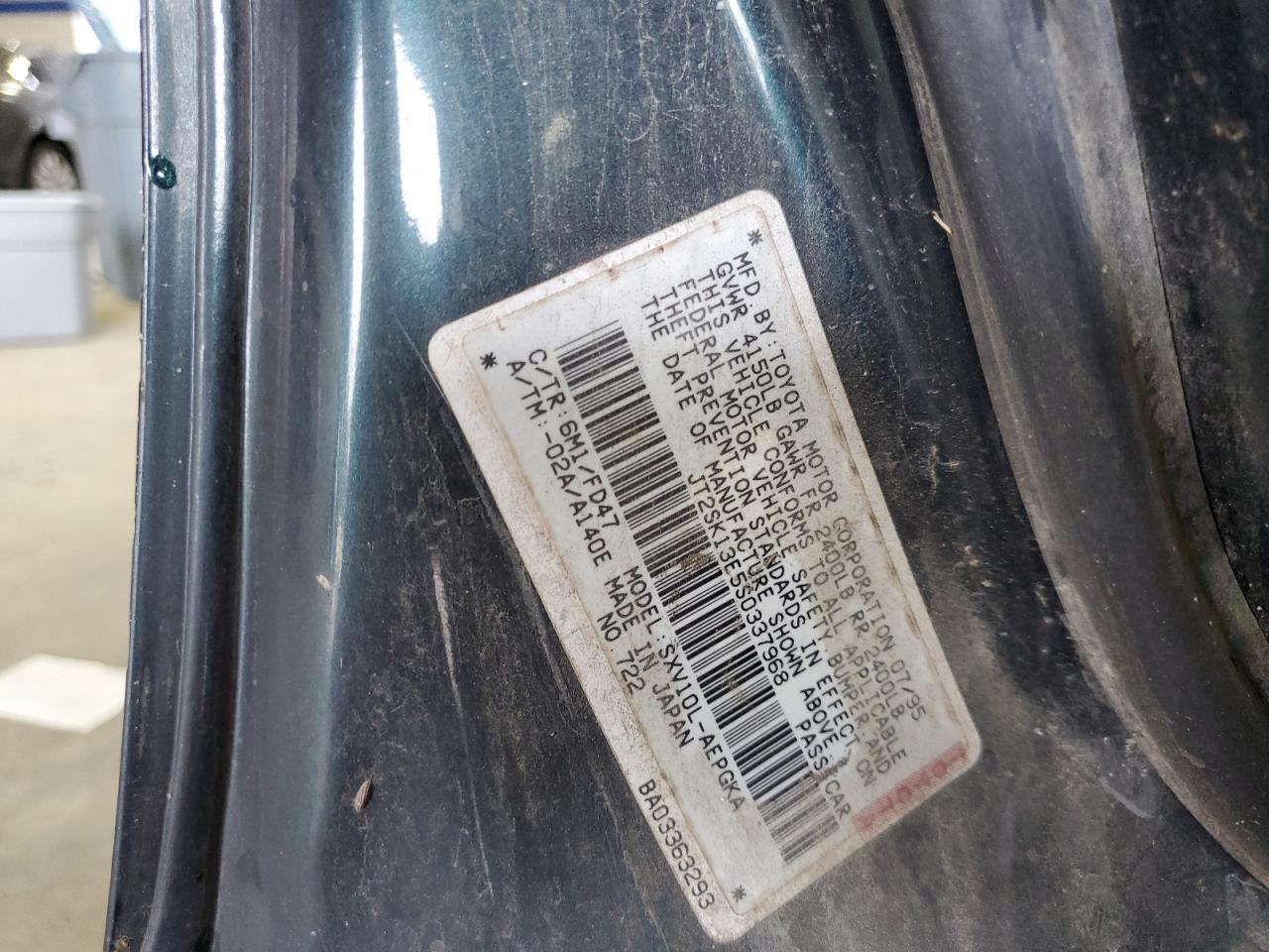 JT2SK13E5S0337968 1995 Toyota Camry Xle