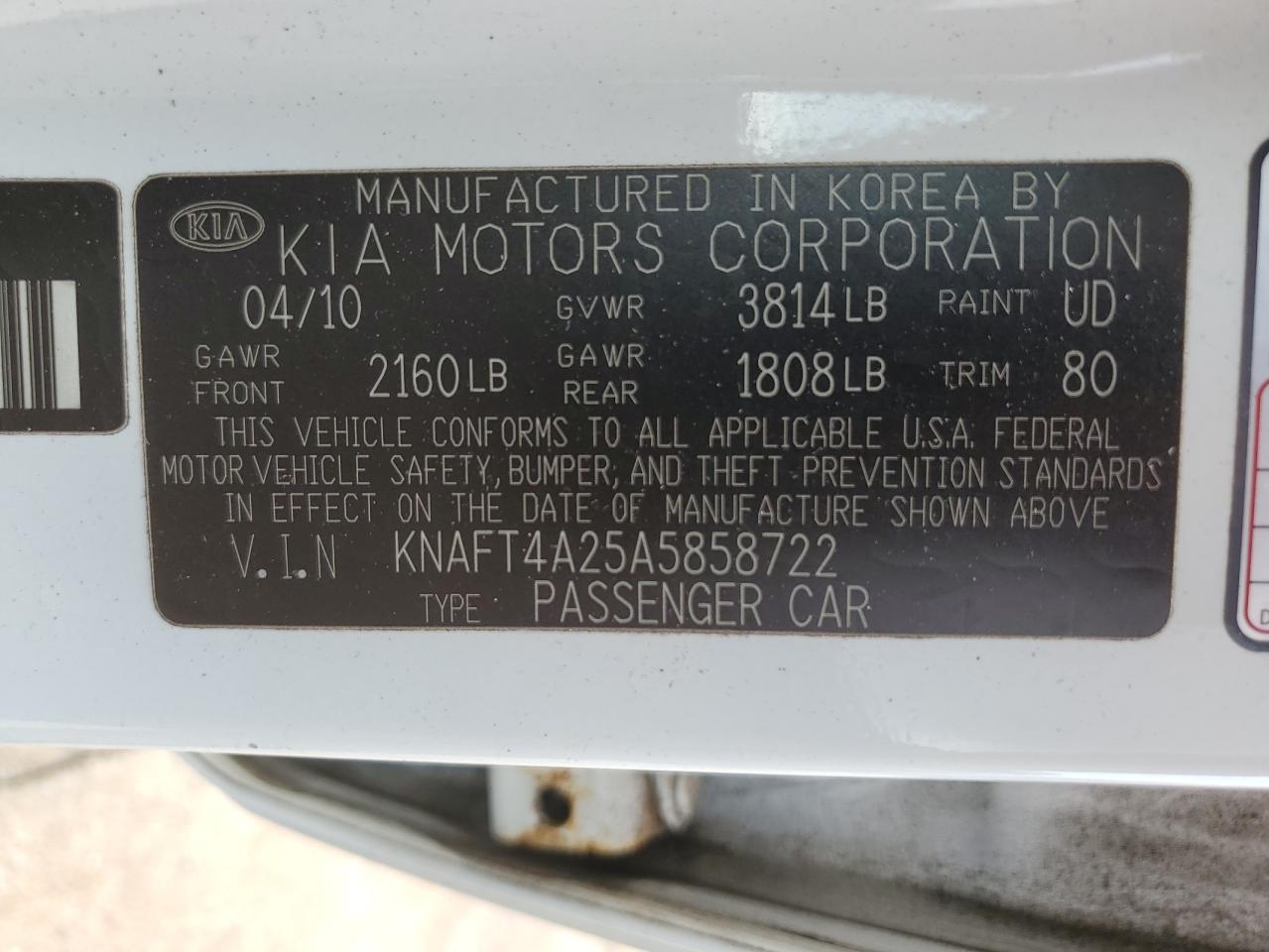 2010 Kia Forte Lx VIN: KNAFT4A25A5858722 Lot: 73221514