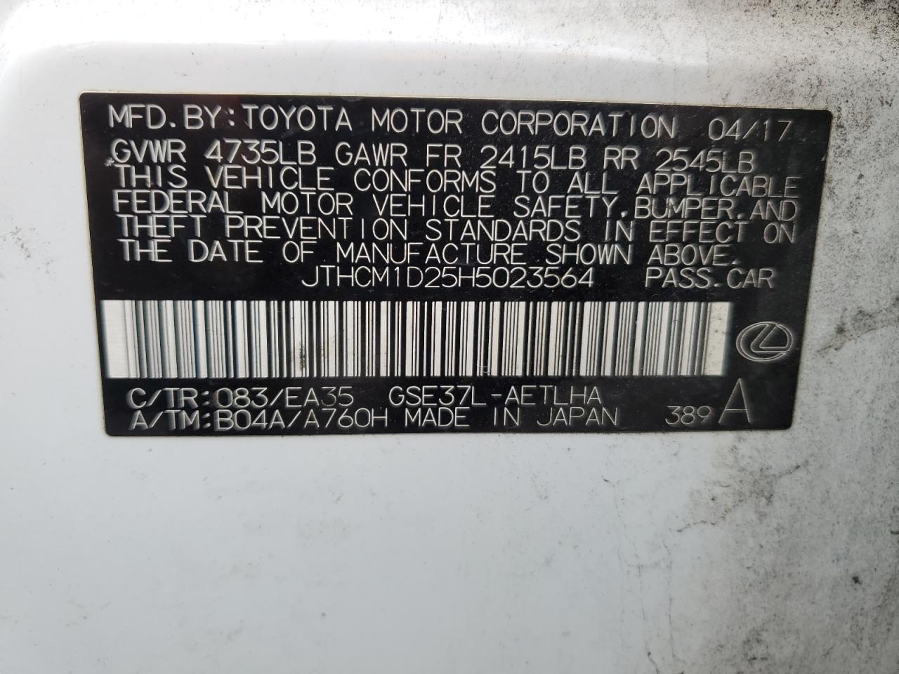 JTHCM1D25H5023564 2017 Lexus Is 300